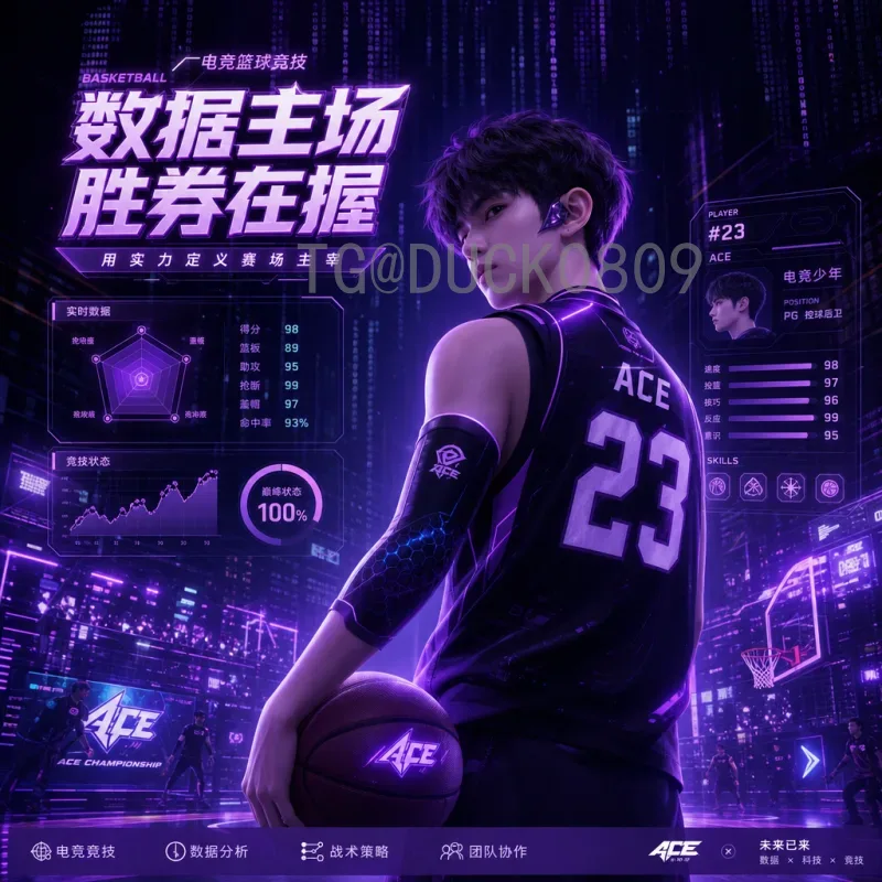 2026美加墨世界杯中国队最新消息：备战动态与出线前景分析